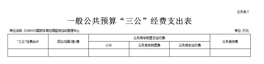 如何通过力量训练改善篮球运动员的速度和敏捷性?_2